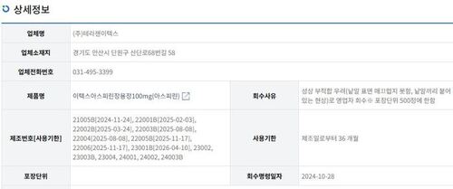 메인사진